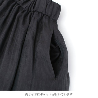 SACRA サクラ スカート シルクナイロン オーガンジー 124216121 BLACK(ブラック)|SACRA  サクラ スカート オーガンジー シルク ナイロン 軽い 透け感 春夏 ロング ティアード 光沢感 モード ポケット