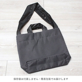 Acrylic アクリリック バッグ Pocket bag 2WAY L 縦型 1164 ドットエンボスブラック|アクリリック acrylic バッグ 2way 大きめ Lサイズ 軽い 丈夫 平置き