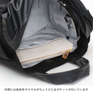 Acrylic アクリリック トート S bag 2WAY+(プラス) 1300 レンズパールホワイト|アクリリック acrylic トートS プラスシリーズ 2WAY ユニーク 素材 軽い 丈夫 お洒落 イメージ