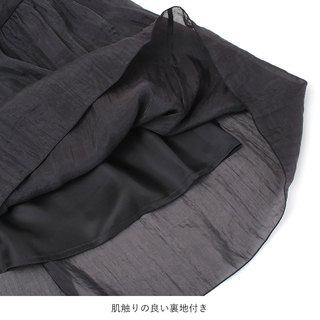 SACRA サクラ スカート シルクナイロン オーガンジー 124216121 BLACK(ブラック)|SACRA  サクラ スカート オーガンジー シルク ナイロン 軽い 透け感 春夏 ロング ティアード 光沢感 モード 裾