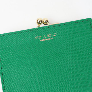 ヴィオラドーロ VIOLAd'ORO 財布 ガマグチ 二つ折 牛革 リザード型押し  v5069 GREIGE(グレージュ)|violadoro ヴィオラドーロ 財布 がま口 レザー リザード コンパクト 折財布 ロゴ