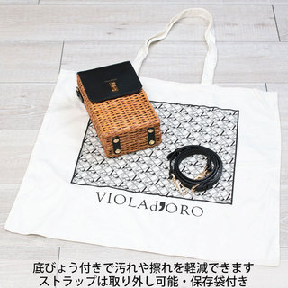VIOLAd'ORO ヴィオラドーロ ラタン ミニショルダーバッグ MIRO V8529 BLACK(ブラック)|violadoro ヴィオラドーロ かごバッグ ラタン MIRO ポシェット ミニバッグ 底面