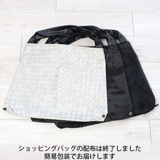 Acrylic アクリリック FORME 2WAYトートバッグ 1190 レンズパールホワイト|アクリリック acrylic バッグ ショルダー 2WAY 変形 軽い 大きめ 日本製 袋